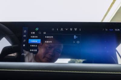 2025款 2.0T EcoBoost E 混动 运动版-内饰-图片-有驾