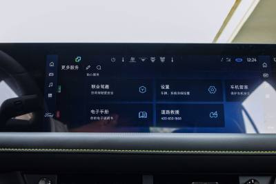 2025款 2.0T EcoBoost E 混动 运动版-内饰-图片-有驾