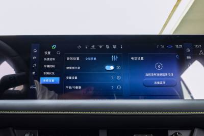 2025款 2.0T EcoBoost E 混动 运动版-内饰-图片-有驾