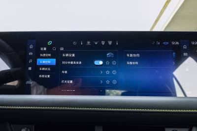 2025款 2.0T EcoBoost E 混动 运动版-内饰-图片-有驾