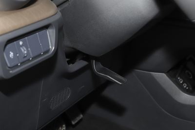 2021款 1.5T 两驱颜先锋-内饰-图片-有驾