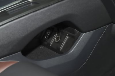 2021款 1.5T 两驱颜先锋-内饰-图片-有驾