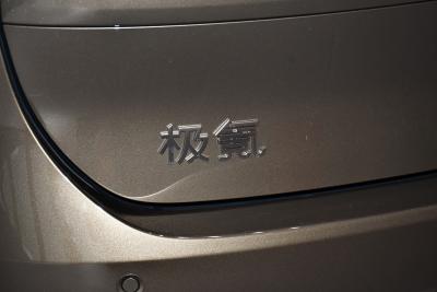 2026款 Ultra版 70kWh 五座-外观-图片-有驾