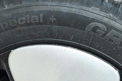 2026款 第五代 301km 臻享款-外观-图片-有驾