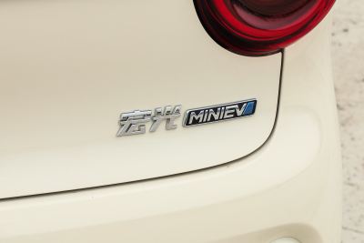 2026款 第五代 301km 臻享款-外观-图片-有驾