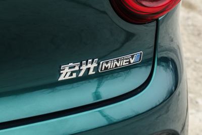 2026款 第五代 301km 臻享款-外观-图片-有驾