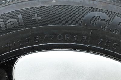 2026款 第五代 301km 臻享款-外观-图片-有驾