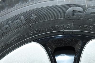 2026款 第五代 301km 臻享款-外观-图片-有驾