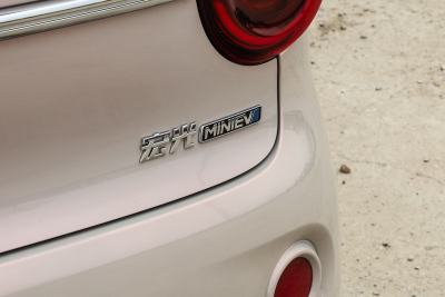 2026款 第五代 301km 臻享款-外观-图片-有驾