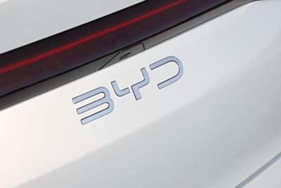 2026款 DM-i 128KM领先型-外观-图片-有驾