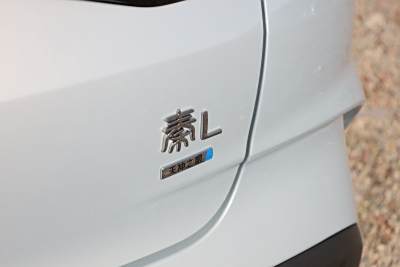 2026款 DM-i 128KM领先型-外观-图片-有驾