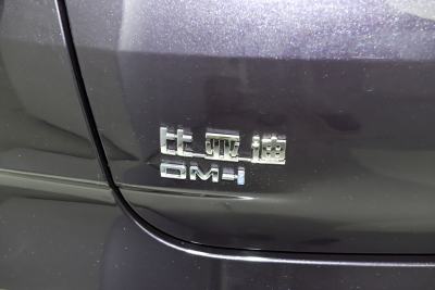 2026款 DM-i 128KM领先型-外观-图片-有驾