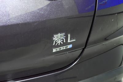 2026款 DM-i 128KM领先型-外观-图片-有驾