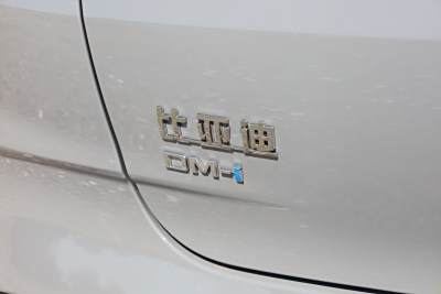 2026款 DM-i 128KM领先型-外观-图片-有驾