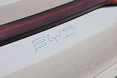 2026款 DM-i 128KM领先型-外观-图片-有驾