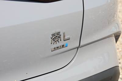 2026款 DM-i 128KM领先型-外观-图片-有驾