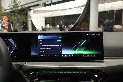 2025款 eDrive 35 L-内饰-图片-有驾