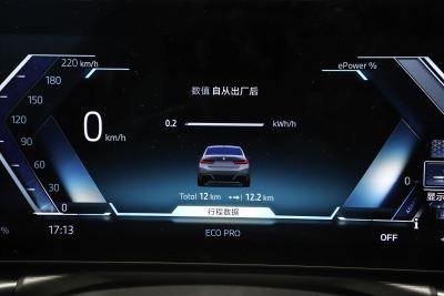 2025款 eDrive 35 L-内饰-图片-有驾