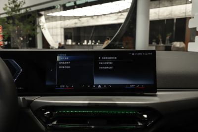 2025款 eDrive 35 L-内饰-图片-有驾