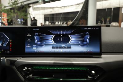 2025款 eDrive 35 L-内饰-图片-有驾