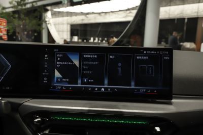 2025款 eDrive 35 L-内饰-图片-有驾
