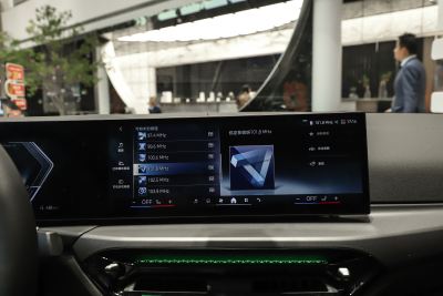 2025款 eDrive 35 L-内饰-图片-有驾