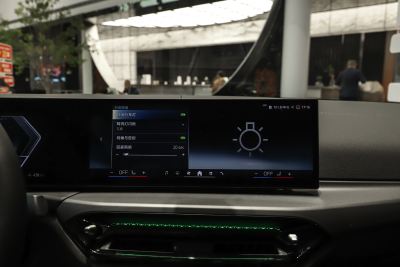 2025款 eDrive 35 L-内饰-图片-有驾