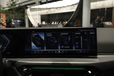 2025款 eDrive 35 L-内饰-图片-有驾