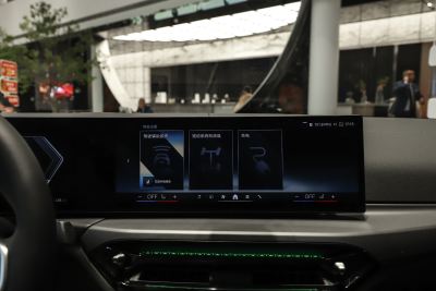 2025款 eDrive 35 L-内饰-图片-有驾