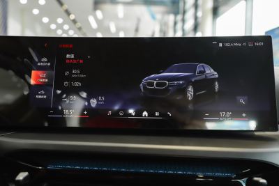 2025款 eDrive 35 L-内饰-图片-有驾