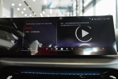 2025款 eDrive 35 L-内饰-图片-有驾