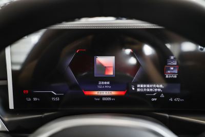 2025款 eDrive 35 L-内饰-图片-有驾