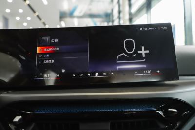 2025款 eDrive 35 L-内饰-图片-有驾