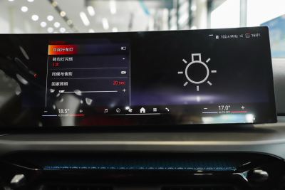 2025款 eDrive 35 L-内饰-图片-有驾