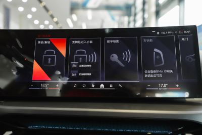 2025款 eDrive 35 L-内饰-图片-有驾