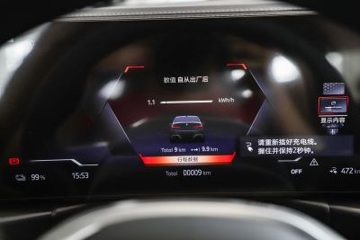 2025款 eDrive 35 L-内饰-图片-有驾