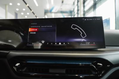 2025款 eDrive 35 L-内饰-图片-有驾