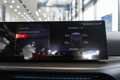 2025款 eDrive 35 L-内饰-图片-有驾