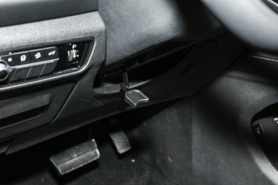 2026款 PRO 1.5T DCT 乐享型 7座-内饰-图片-有驾