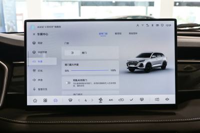 2026款 PRO 1.5T DCT 乐享型 7座-内饰-图片-有驾