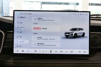 2026款 PRO 1.5T DCT 乐享型 7座-内饰-图片-有驾