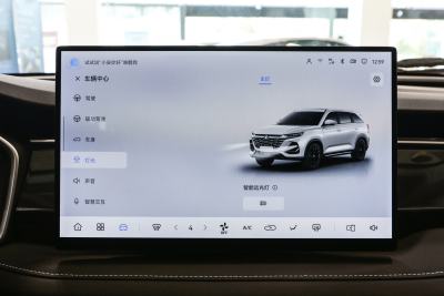 2026款 PRO 1.5T DCT 乐享型 7座-内饰-图片-有驾