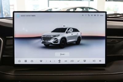 2026款 PRO 1.5T DCT 乐享型 7座-内饰-图片-有驾