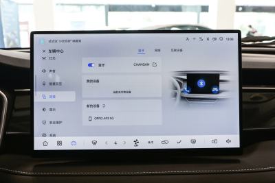 2026款 PRO 1.5T DCT 乐享型 7座-内饰-图片-有驾