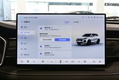 2026款 PRO 1.5T DCT 乐享型 7座-内饰-图片-有驾