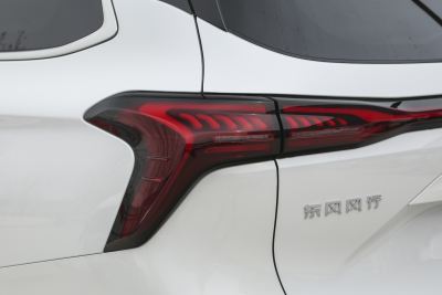 2023款 1.5T DCT星空尊享版-外观-图片-有驾