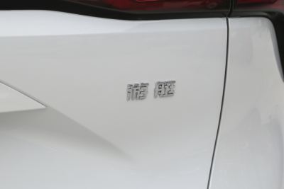 2023款 1.5T DCT星空尊享版-外观-图片-有驾