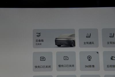 2023款 P7i 702 Pro-内饰-图片-有驾