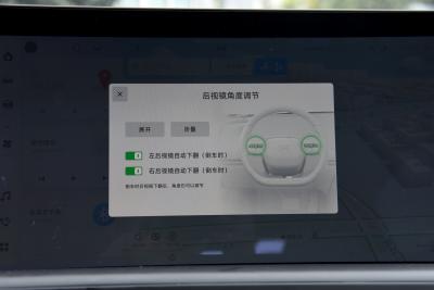 2023款 P7i 702 Pro-内饰-图片-有驾