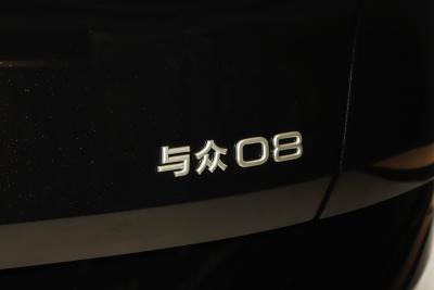 2026款 长续航后驱 Ultra-外观-图片-有驾